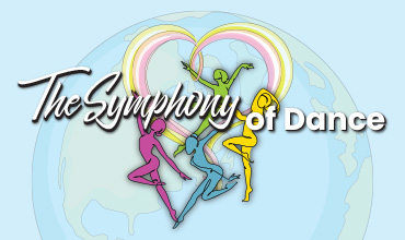 2026 Spring Dance Recital event art